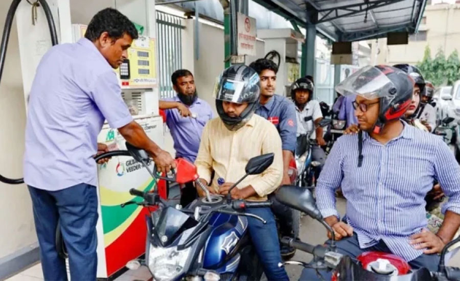 আজ থেকে জ্বালানি তেলের নতুন দাম কার্যকর, কোনটির কত