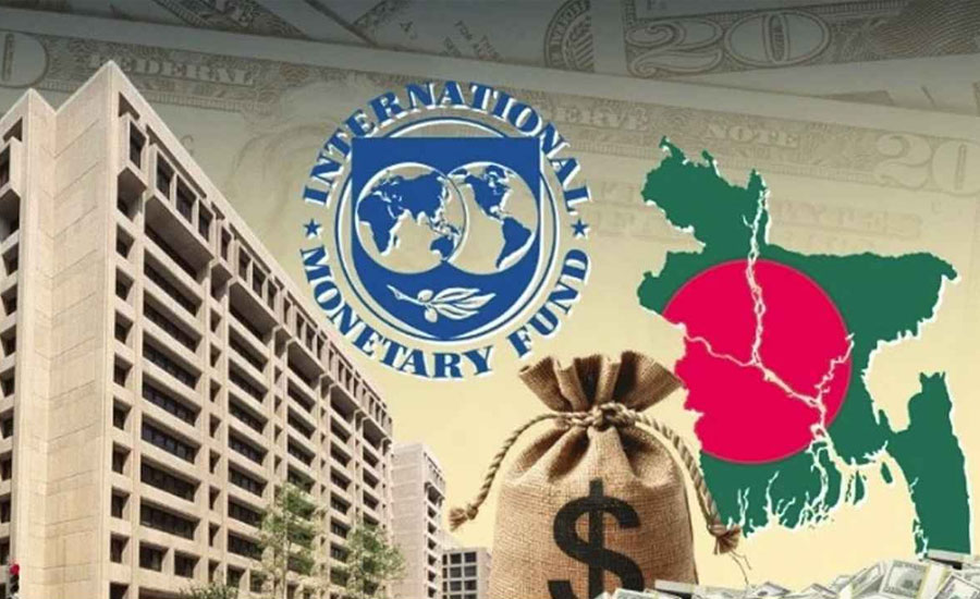 বাংলাদেশের জন্য আইএমএফ'র ঋণের পরবর্তী কিস্তি নিয়ে 'অনিশ্চয়তা' কেন?