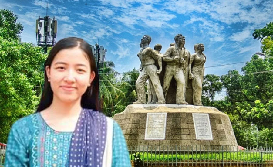 ঢাকা বিশ্ববিদ্যালয়ে ম্রো সম্প্রদায়ের প্রথম নারী শিক্ষার্থী য়াপাও