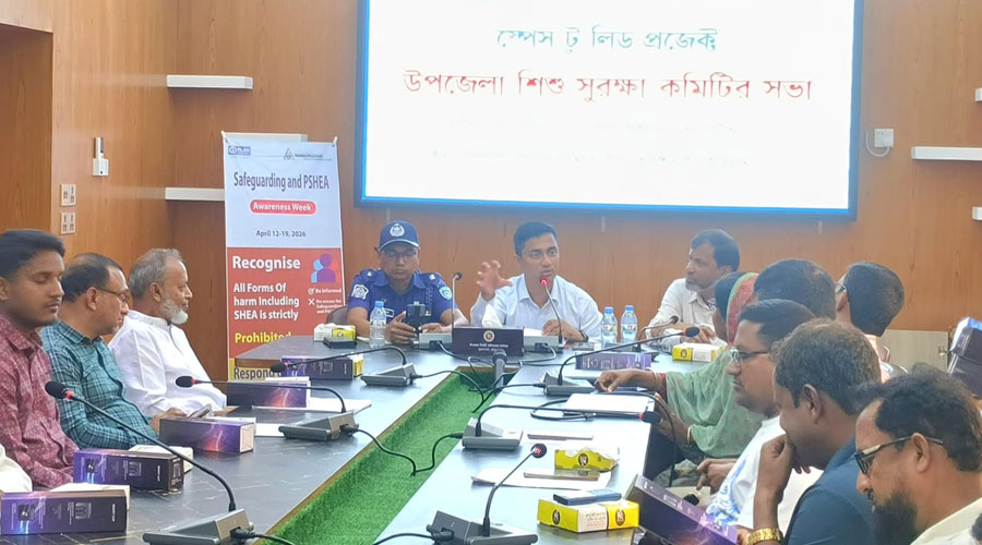 ভূরুঙ্গামারীতে উপজেলা শিশু সুরক্ষা কমিটির সভা