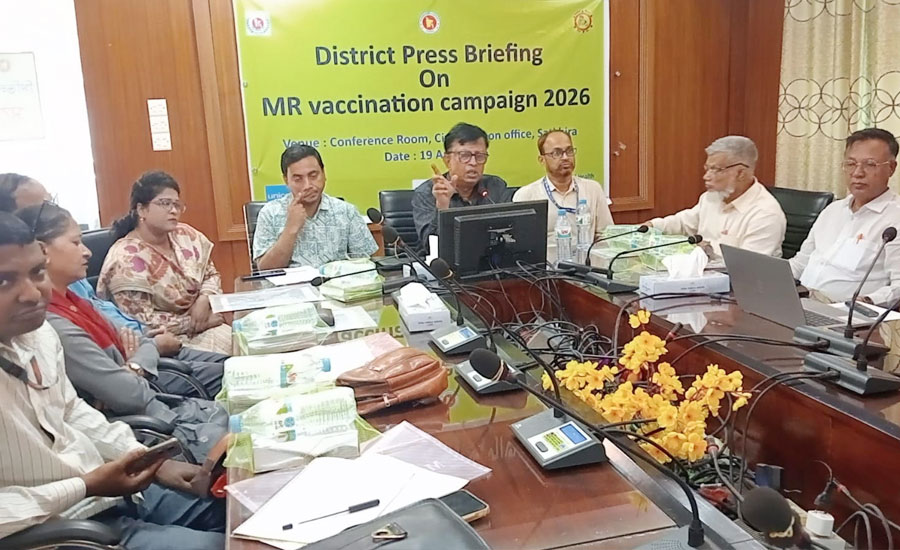 সাতক্ষীরায় আগামীকাল হতে ২ হাজার ৪১৭টি স্থায়ী ও অস্থায়ী কেন্দ্রে একযোগে হামের টিকা প্রদান