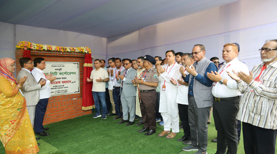 দেশের ১৩তম সিটি করপোরেশন উদ্বোধন করলেন প্রধানমন্ত্রী