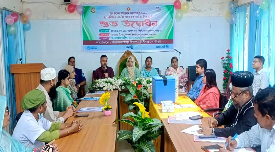 কালীগঞ্জে হাম রুবেলা টিকাদান ক্যাম্পেইন উদ্বোধন