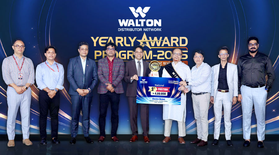 ওয়ালটন পণ্য বিপণনে বিশেষ অবদান রাখায় ১৬৮ পরিবেশক পুরস্কৃত