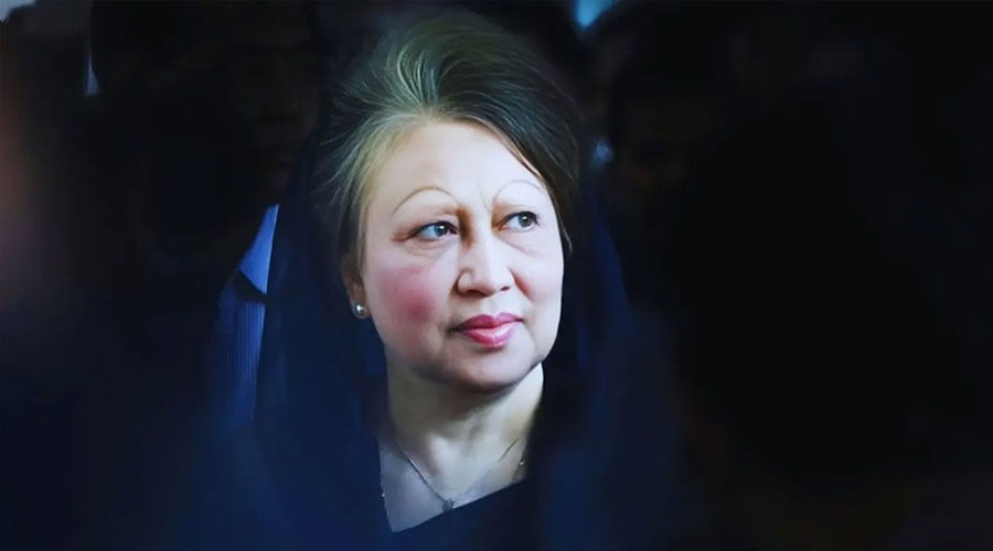 যে কারাগারে খালেদা জিয়ার শরীরে ধীরে ধীরে বিষ দেওয়া হয়