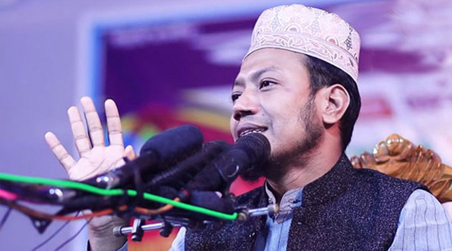 মুফতি আমির হামজার বিরুদ্ধে পরোয়ানা জারি