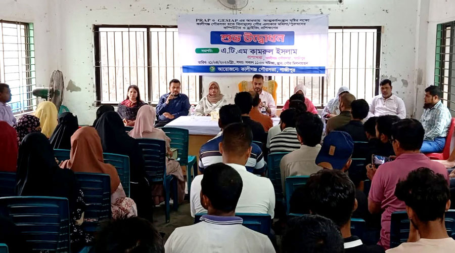 প্রযুক্তি ও দক্ষতা উন্নয়নে বিনামূল্যে প্রশিক্ষণ কর্মসূচীর উদ্বোধন