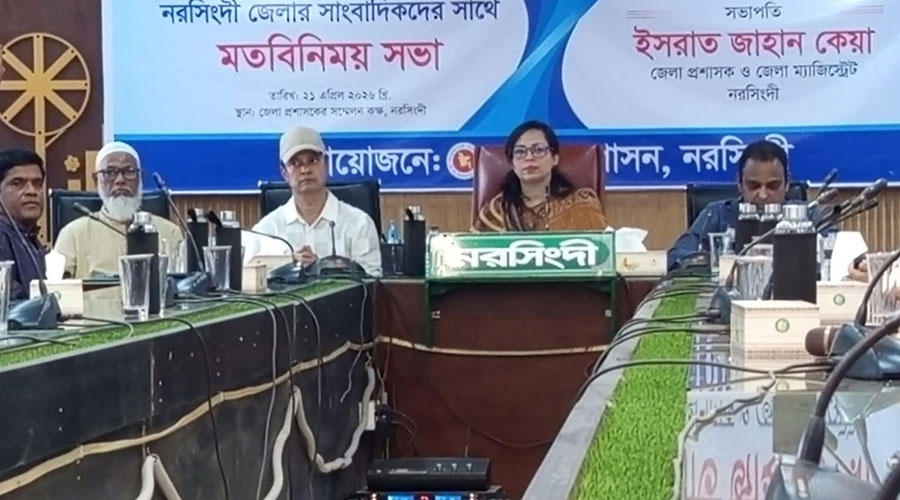 কলম যখন সতের পক্ষে কথা বলে তখন শব্দ কিন্তু আর শব্দ থাকে না, নরসিংদী জেলা প্রশাসক ইসরাত জাহান কেয়া