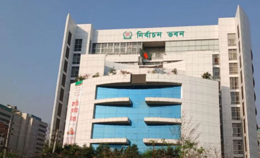 আজ থেকে সংরক্ষিত নারী আসনের মনোনয়নপত্র বাছাই শুরু