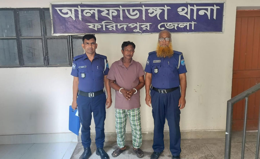 আলফাডাঙ্গায় ইরিব্লকের সেচ মোটর চুরির ঘটনায় থানায়  মামলা;গ্রেফতার-২