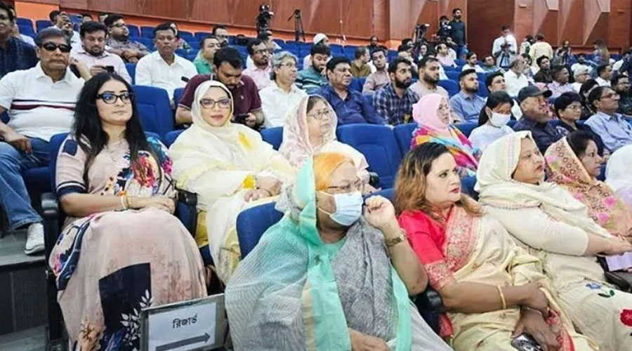 সংরক্ষিত নারী আসনে বিএনপির সব প্রার্থীর মনোনয়ন বৈধ ঘোষণা