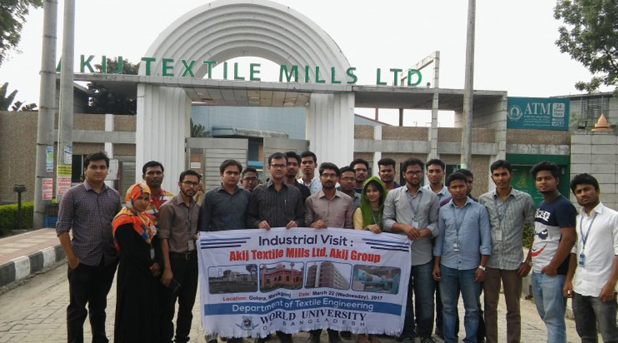 আকিজ টেক্সটাইল এখন গ্রামবাসীর দুঃখ! 