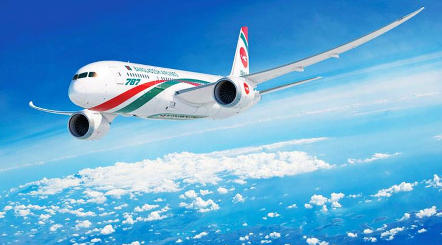 এপ্রিল মাসেই বোয়িং থেকে ১৪টি উড়োজাহাজ কিনছে সরকার