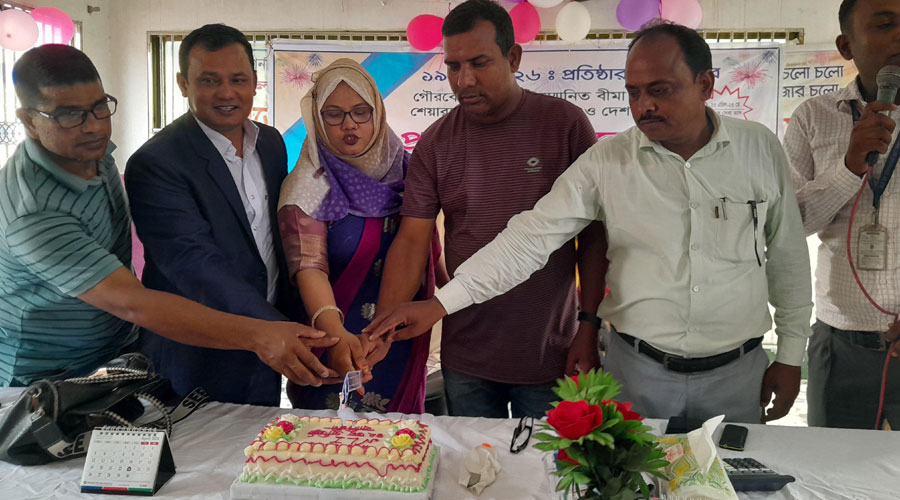 রাণীশংকৈলে ন্যাশনাল লাইফ ইনস্যুরেন্সের ৪২তম প্রতিষ্ঠাবার্ষিকী পালিত