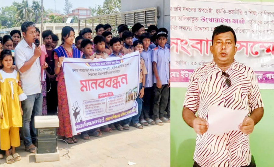 লামায় জমি দখল নিয়ে পাল্টাপাল্টি অভিযোগ, মানববন্ধন ও সংবাদ সম্মেলন