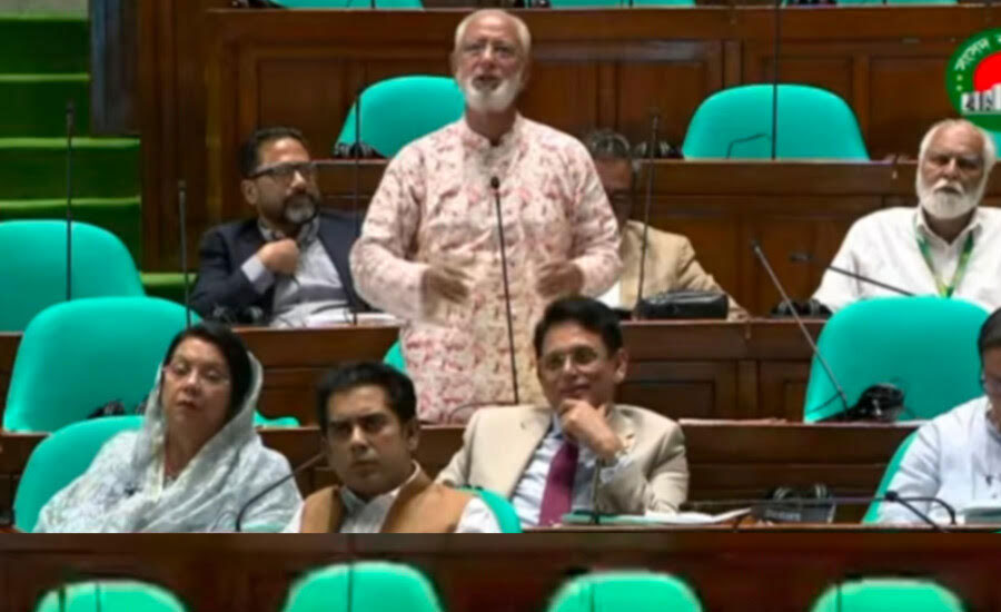 সংসদে মহেশখালী-কুতুবদিয়ার পক্ষে জোরালো কণ্ঠ: এমপি ফরিদের বক্তব্যে মুগ্ধ জনতা