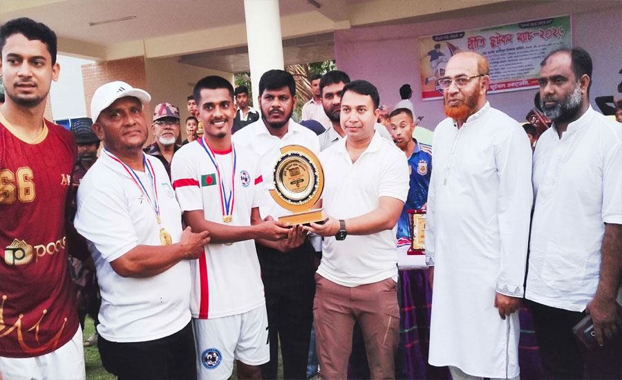 উৎসব মুখর পরিবেশে বাঘাইছড়িতে প্রীতি ফুটবল ম্যাচে অনুষ্টিত 