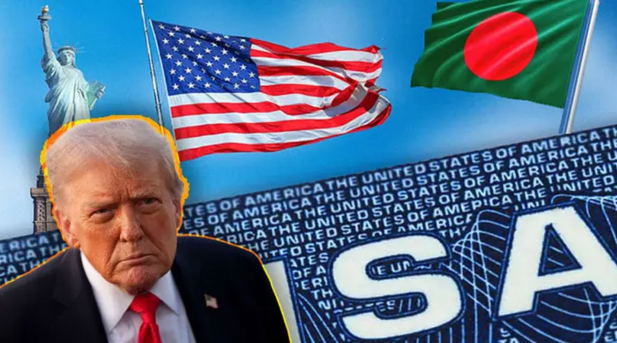 বাংলাদেশসহ ৭৫ দেশের অভিবাসী ভিসা স্থগিত করল যুক্তরাষ্ট্র,তালিকায় রয়েছে যারা
