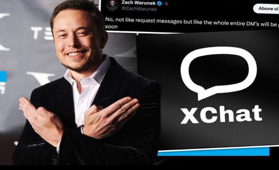 এক্স হ্যান্ডেলেও করা যাবে মেসেজ, চালু হলো এক্সচ্যাট