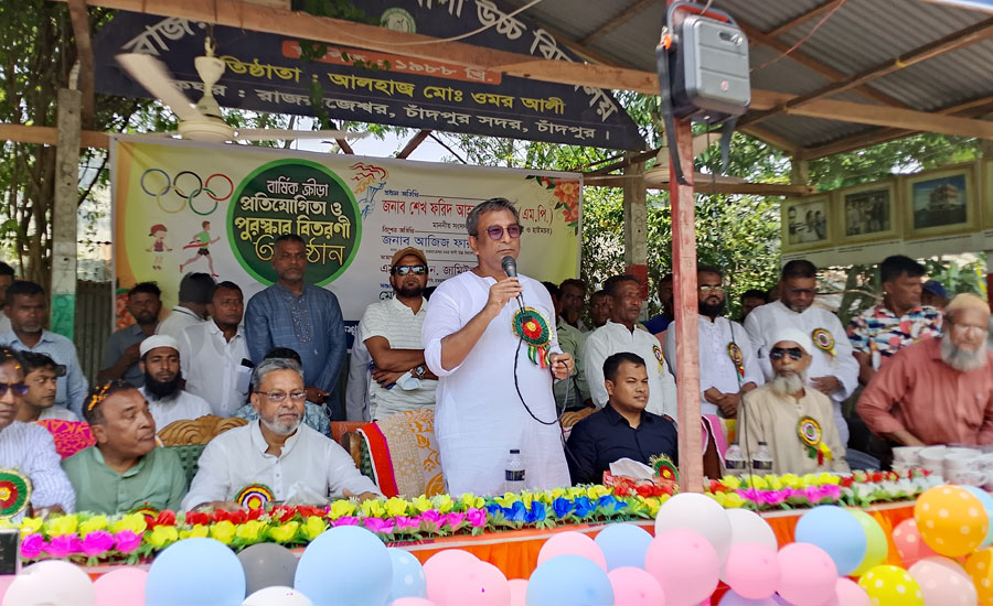 শিক্ষার্থীদের মন ভালো রাখতে খেলাধুলা ও সাংস্কৃতির সাথে সম্পৃক্ত থাকতে হবে: সংসদ সদস্য শেখ ফরিদ আহমেদ মানিক 