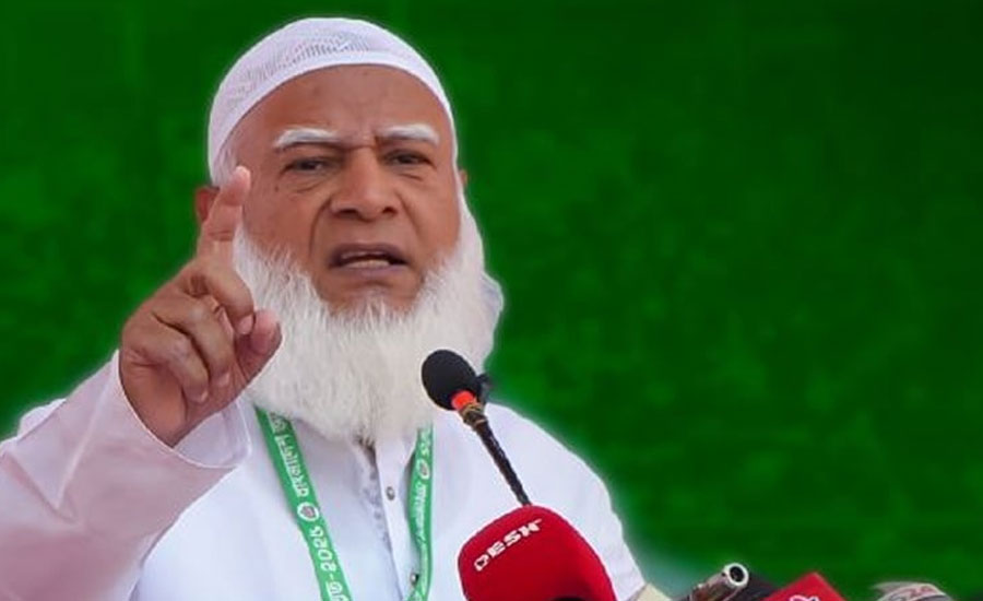 বিএনপি জাতির সঙ্গে সুস্পষ্ট প্রতারণা করছে: জামায়াত আমির