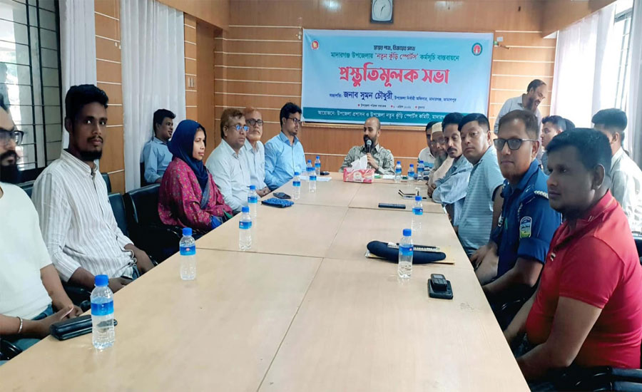 মাদারগঞ্জে ক্রীড়া বিপ্লব আসছে ‘নতুন কুঁড়ি স্পোর্টস