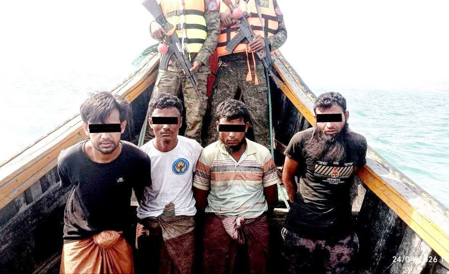 মিয়ানমার জলসীমা থেকে গাঁজাসহ ১১ বাংলাদেশীকে আটকের দাবি 