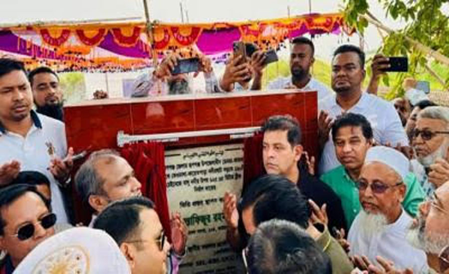 রূপগঞ্জে বালু নদীর উপর কেওডালা সেতুর নির্মাণের কাজ উদ্বোধন