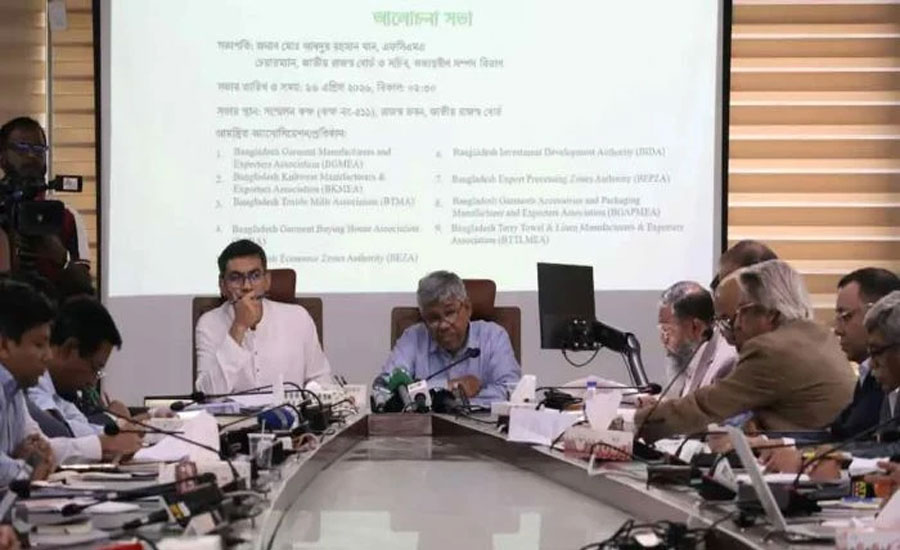 তৈরি হচ্ছে ৮০ লাখ লোকের তালিকা, নোটিশ দিবে এনবিআর 