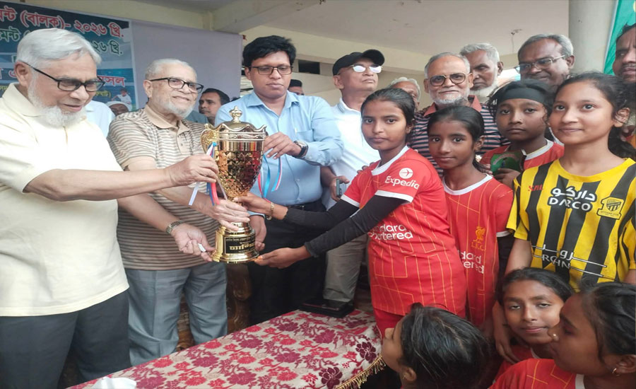 মাধবপুরে প্রাথমিক বিদ্যালয় গোল্ডকাপ ফুটবল টুর্নামেন্টের ফাইনাল অনুষ্ঠিত