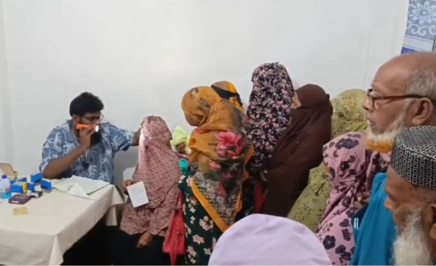 মোংলায় বিনামূল্যে চক্ষু চিকিৎসা সেবা  