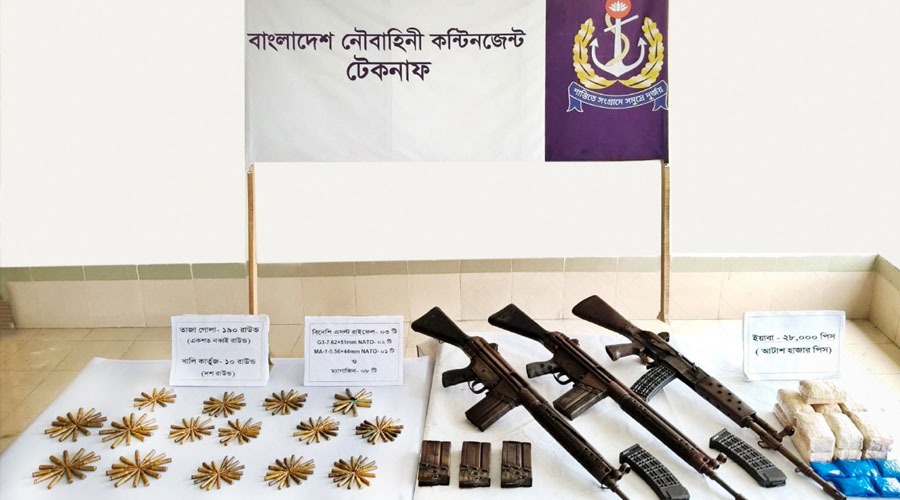 টেকনাফে নৌবাহিনীর অভিযানে বিদেশি জি 3 রাইফপল গোলাবারুদসহ ইয়াবা জব্দ