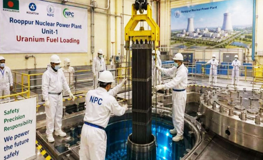 পারমাণবিক বিদ্যুৎ যুগে বাংলাদেশ: রূপপুরে ফুয়েল লোডিং শুরু
