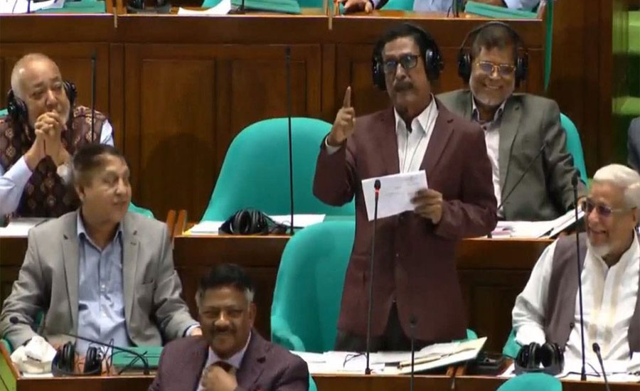 ফজলুর রহমানের বক্তব্যে উত্তপ্ত সংসদ