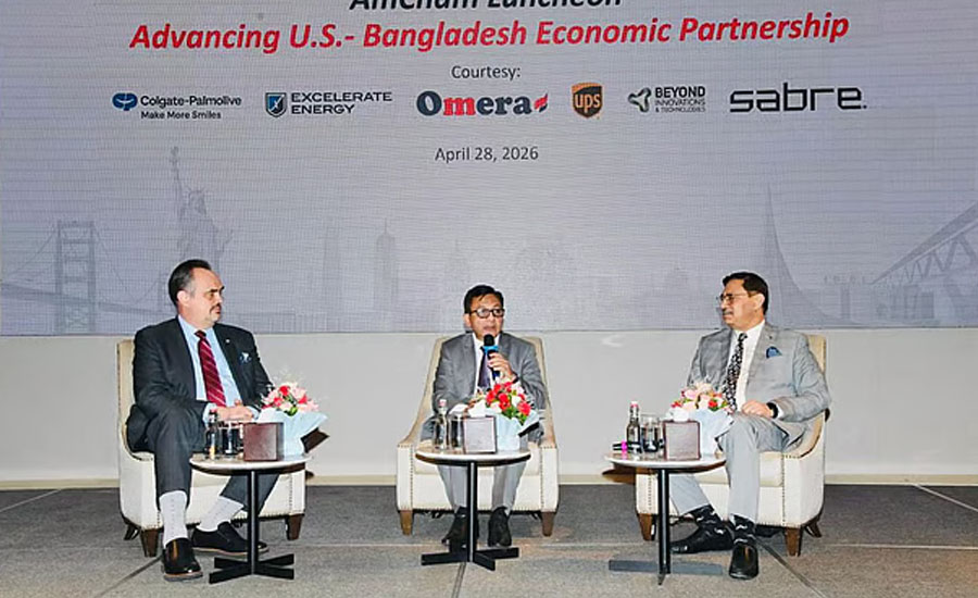 বাণিজ্য চুক্তি নিয়ে যা বললেন মার্কিন রাষ্ট্রদূত, কী কী পণ্য আমদানির প্রতিশ্রুতি আছে