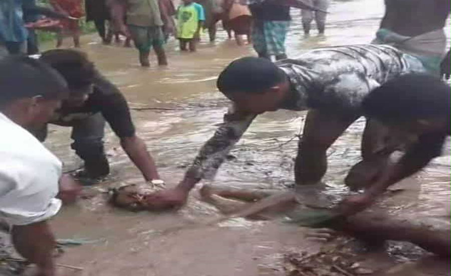 নাইক্ষ্যংছড়ির খাল থেকে বৃদ্ধের মরদেহ উদ্ধার