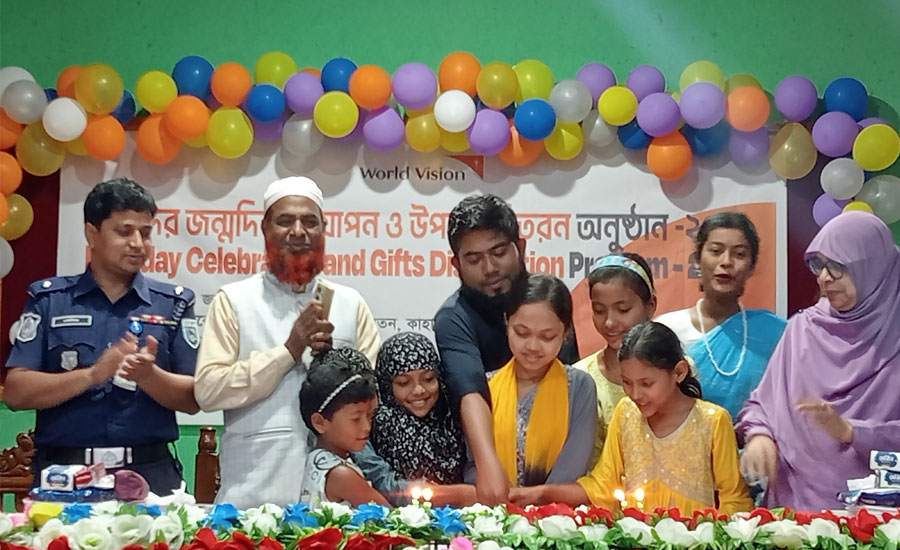 কাহারোলে শিশুদের মুখে হাসি ফোটাতে ওয়ার্ল্ডভিশনের ব্যতিক্রমী আয়োজন