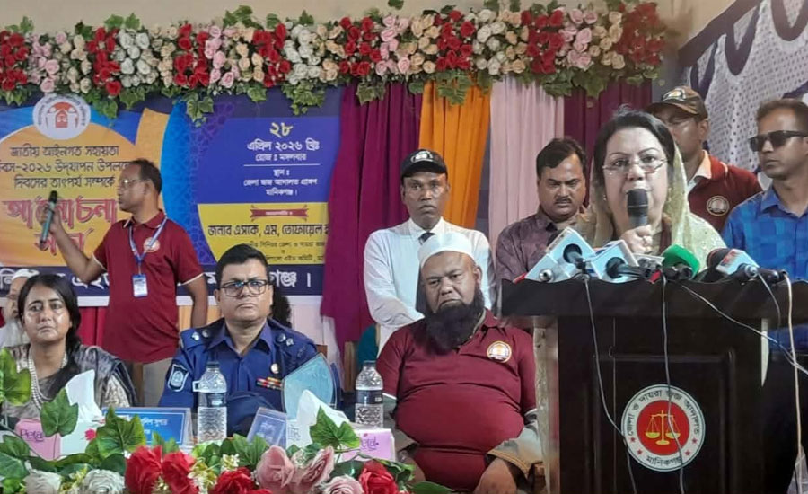 বেগম খালেদা জিয়া 'লিগাল এইড' কমিটি গঠন করেছিলেন-বিমান মন্ত্রী 