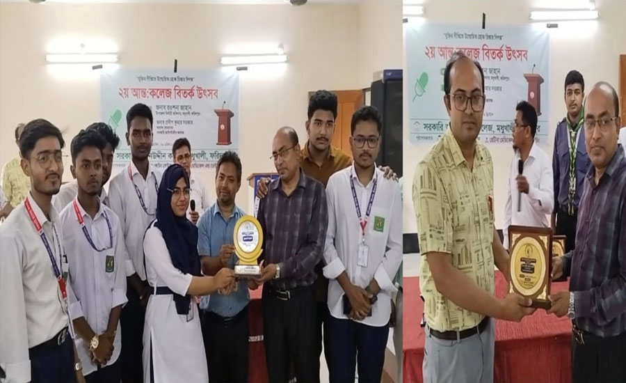 মধুখালীতে ছায়া সংসদে বর্তিক উৎসবে বজিয়ী দল সরকারি আইনউদ্দীন কলজে 