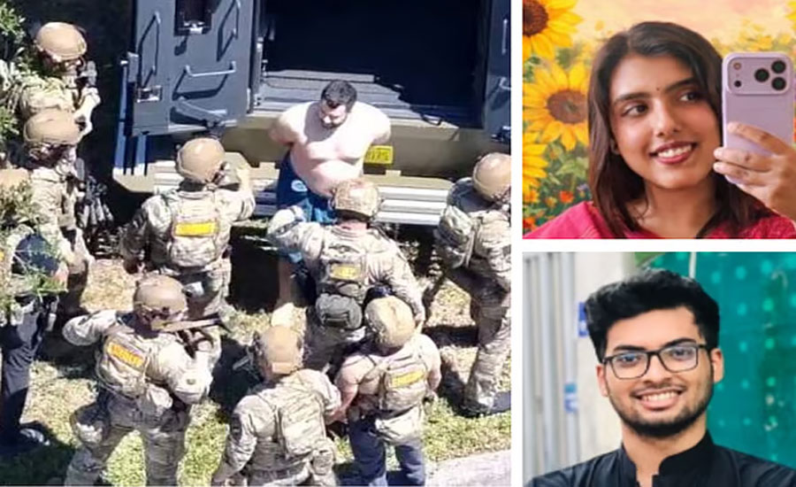 বাংলাদেশি দুই শিক্ষার্থীর সন্দেহভাজন খুনির জামিন হয়নি, অপরাধ প্রমাণিত হলে হতে পারে মৃত্যুদণ্ড