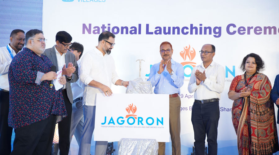 তরুণদের স্বাবলম্বী করতে এসওএস চিলড্রেন’স ভিলেজেস এর উদ্যোগ ‘জাগরণ’