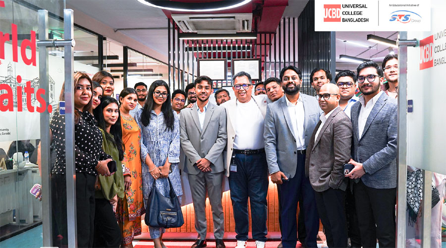 শিক্ষা ও শিল্পক্ষেত্রে সেতুবন্ধন তৈরিতে ইউসিবিডির ‘ক্যাম্পাস টু করপোরেট’ উদ্যোগ শুরু
