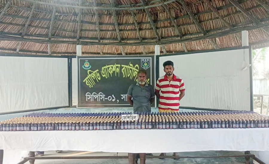 সাতক্ষীরায় ১,৫৬৬ বোতল ফেন্সিডিলসহ দুই মাদক কারবারি আটক