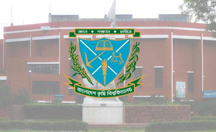 বাকৃবিতে ২০২৫-২৬ শিক্ষাবর্ষের ভর্তি কার্যক্রম শেষে আসন ফাঁকা এখনও ৩৯১টি