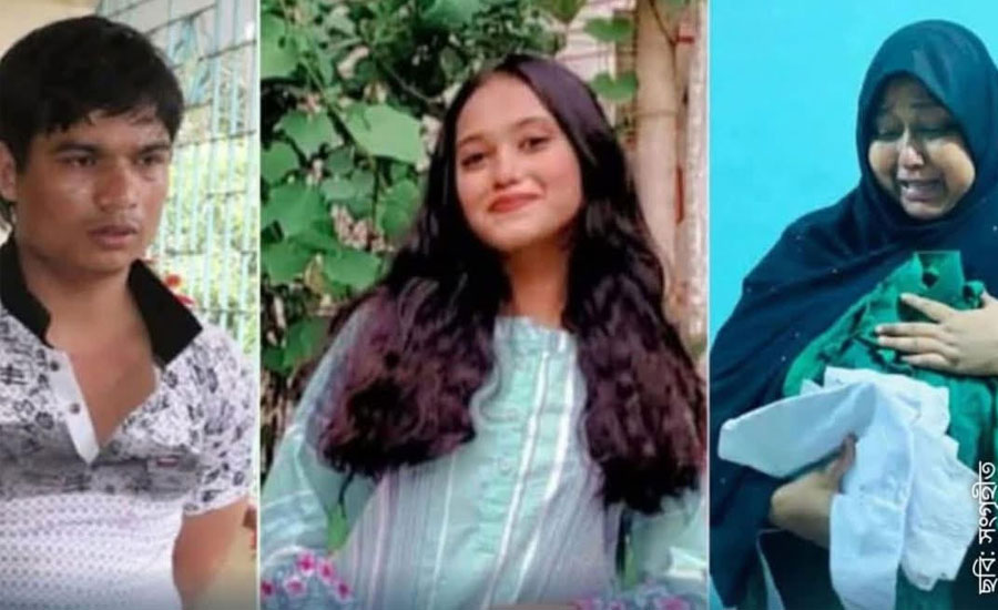 বহুল আলোচিত স্কুলছাত্রী অদিতা হত্যায় গৃহশিক্ষকের ফাঁসির রায়