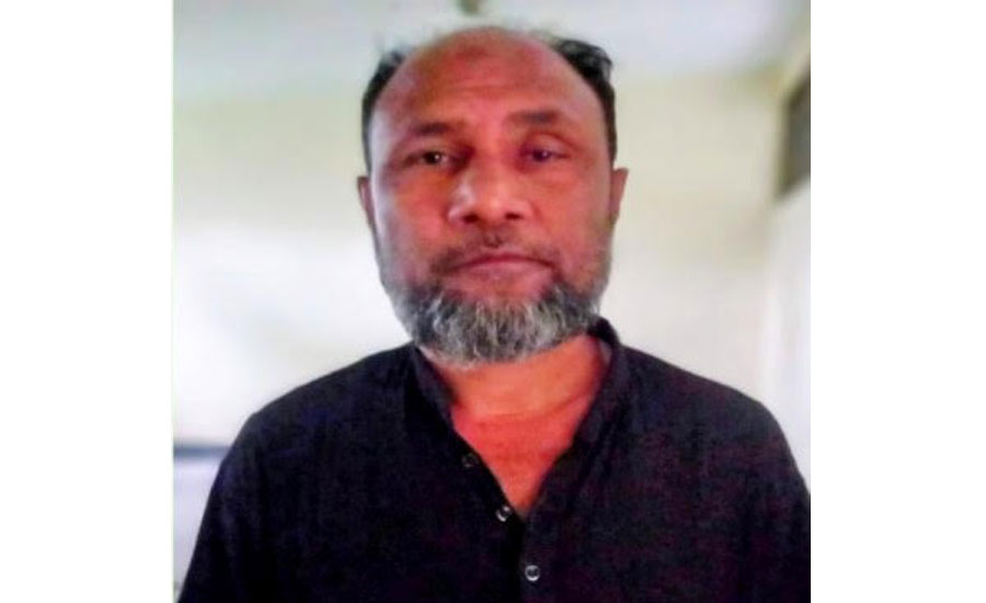 কুড়িগ্রামে ২৫ কে‌জি গাঁজার রাখার মামলায় এক ব্যক্তিকে ৭ বছরের দণ্ড দিয়েছে আদালত