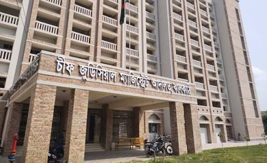 ধর্ম অবমাননার মামলা, ১৯ জনের বিরুদ্ধে তদন্তের নির্দেশ আদালতের