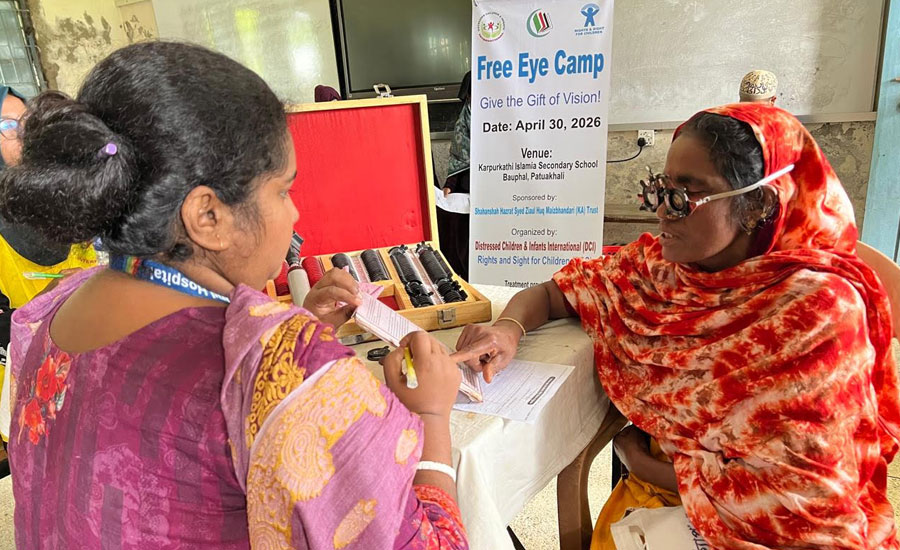 বাউফলে বিনামূল্যে চক্ষু চিকিৎসা ক্যাম্প, সেবা পেলেন ৬৮৪ জন