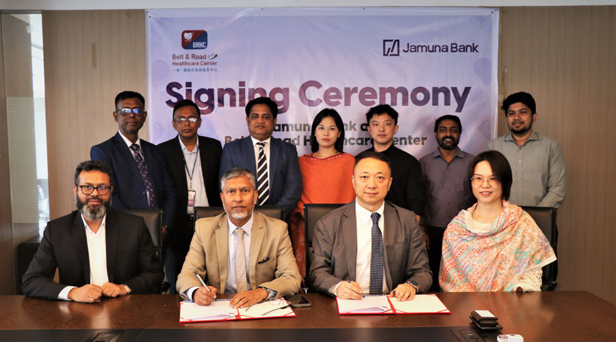 যমুনা ব্যাংক, বিআরএইচসি ও চীনা হাসপাতালের ত্রিপক্ষীয় চুক্তি