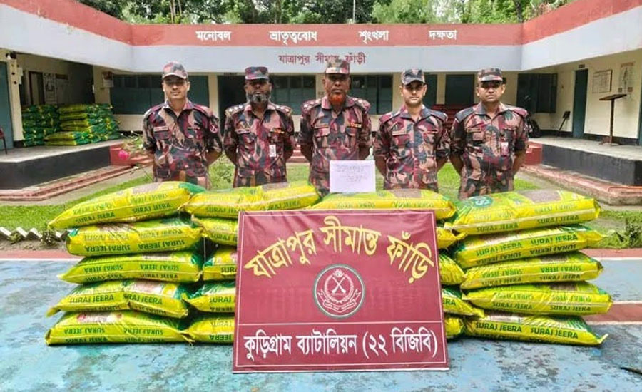 কুড়িগ্রামে গবাদিপশুসহ বিপুল পরিমাণ ভারতীয়পণ্য আটক করেছে বিজিবি